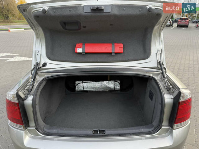 Опель Вектра, об'ємом двигуна 2.2 л та пробігом 156 тис. км за 5599 $, фото 26 на Automoto.ua