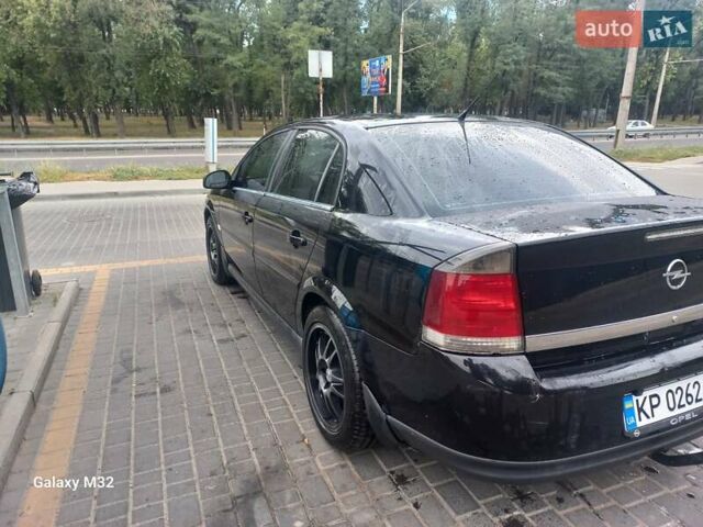 Опель Вектра, объемом двигателя 3.2 л и пробегом 286 тыс. км за 4299 $, фото 22 на Automoto.ua