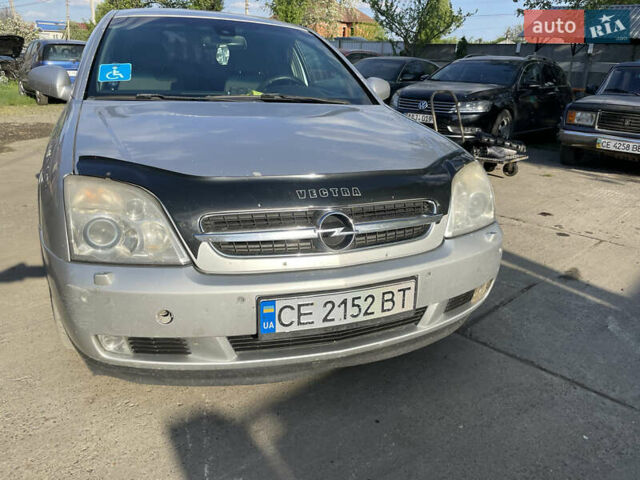 Опель Вектра, об'ємом двигуна 2.2 л та пробігом 380 тис. км за 4200 $, фото 5 на Automoto.ua