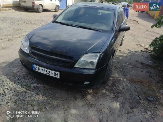 Опель Вектра, объемом двигателя 2.2 л и пробегом 50 тыс. км за 4500 $, фото 1 на Automoto.ua