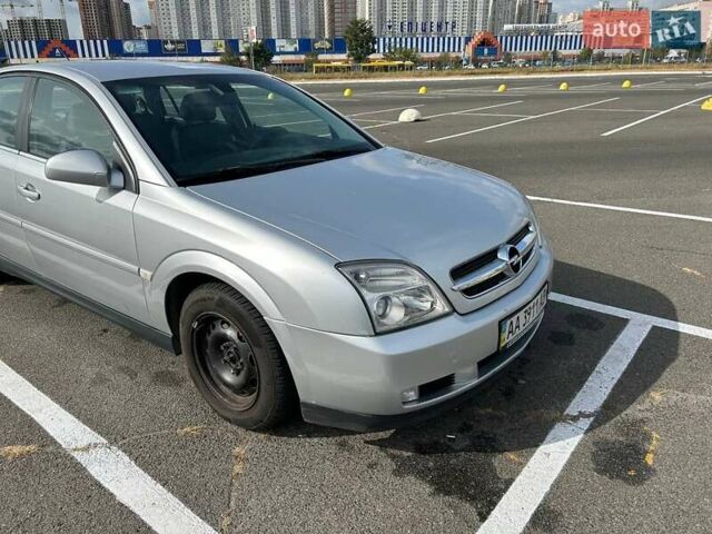 Опель Вектра, объемом двигателя 2.2 л и пробегом 280 тыс. км за 6000 $, фото 13 на Automoto.ua