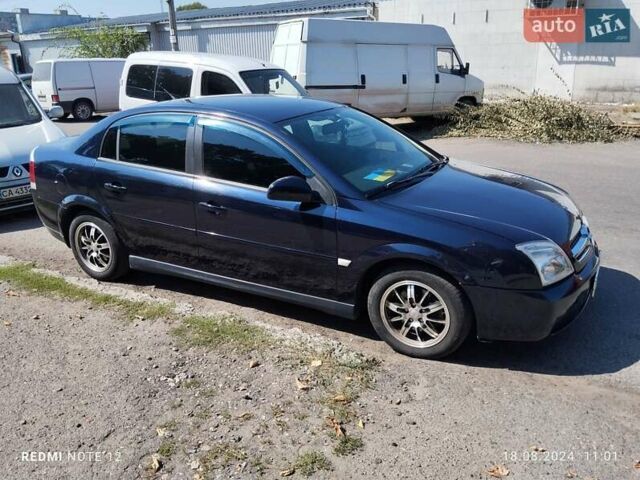 Опель Вектра, объемом двигателя 1.79 л и пробегом 206 тыс. км за 4500 $, фото 1 на Automoto.ua