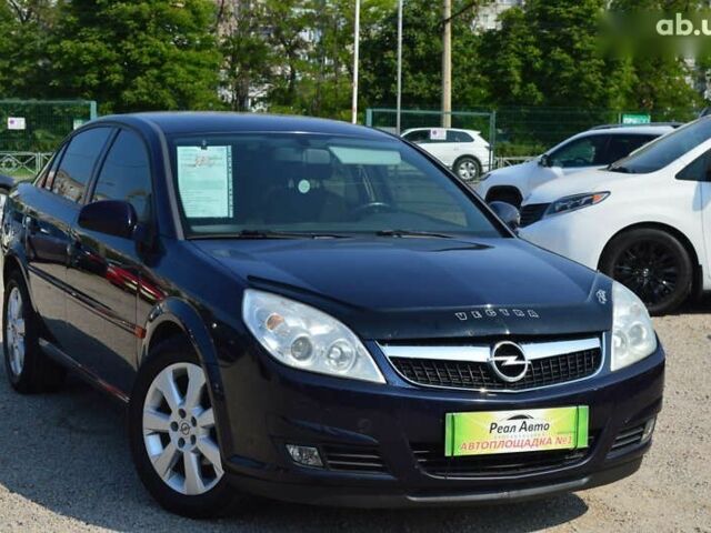 Опель Вектра, объемом двигателя 0 л и пробегом 186 тыс. км за 5300 $, фото 3 на Automoto.ua