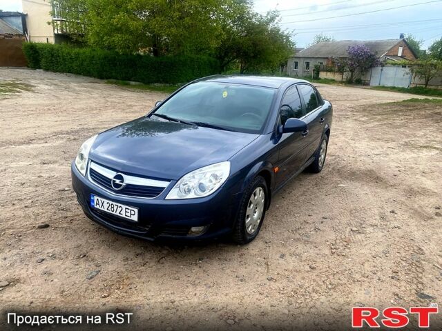 Опель Вектра, объемом двигателя 1.6 л и пробегом 189 тыс. км за 4350 $, фото 5 на Automoto.ua