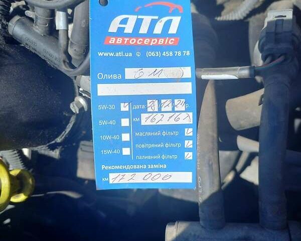 Опель Вектра, объемом двигателя 2.2 л и пробегом 165 тыс. км за 6000 $, фото 9 на Automoto.ua