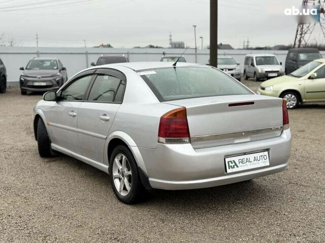 Опель Вектра, объемом двигателя 0 л и пробегом 300 тыс. км за 4500 $, фото 1 на Automoto.ua