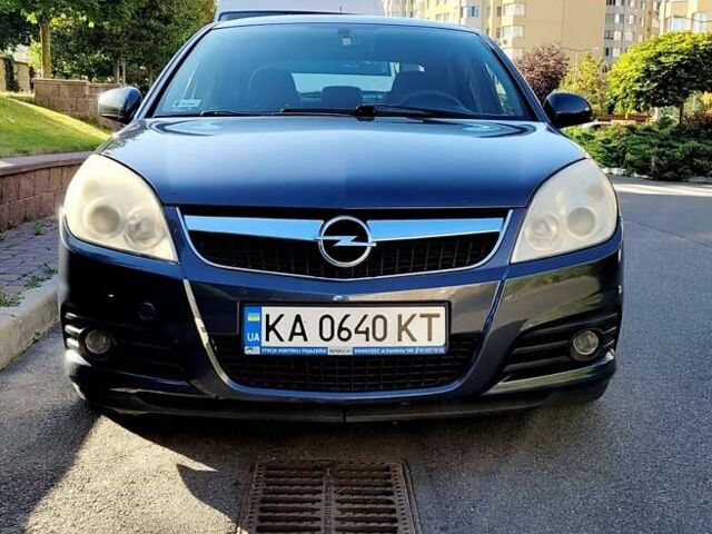 Опель Вектра, об'ємом двигуна 1.9 л та пробігом 273 тис. км за 5750 $, фото 11 на Automoto.ua
