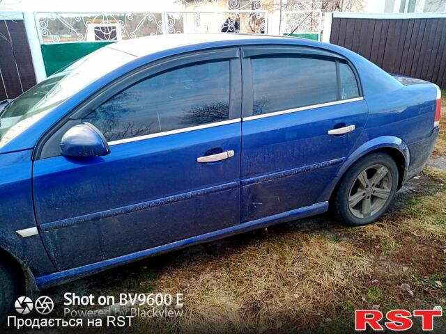 Опель Вектра, об'ємом двигуна 22 л та пробігом 310 тис. км за 4600 $, фото 3 на Automoto.ua