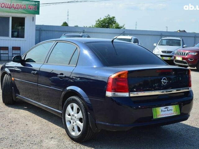 Опель Вектра, объемом двигателя 0 л и пробегом 186 тыс. км за 5300 $, фото 1 на Automoto.ua