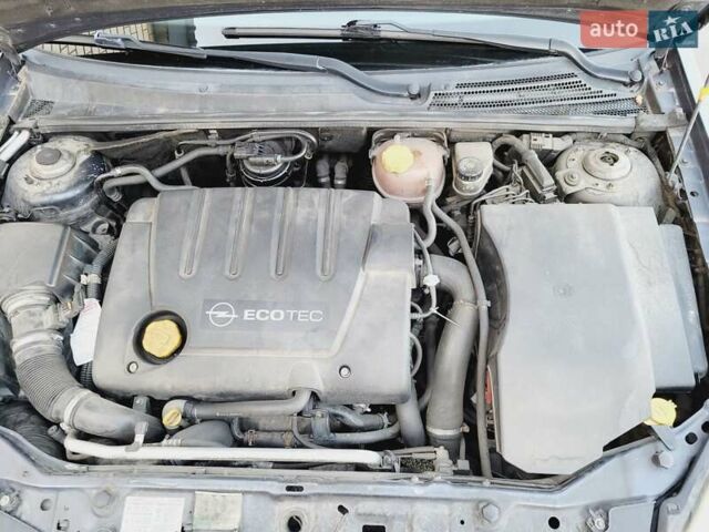 Опель Вектра, об'ємом двигуна 1.9 л та пробігом 273 тис. км за 5750 $, фото 17 на Automoto.ua