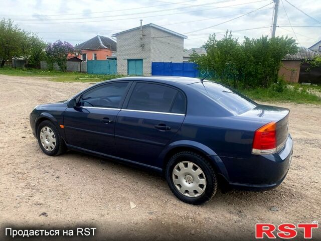 Опель Вектра, объемом двигателя 1.6 л и пробегом 189 тыс. км за 4350 $, фото 7 на Automoto.ua