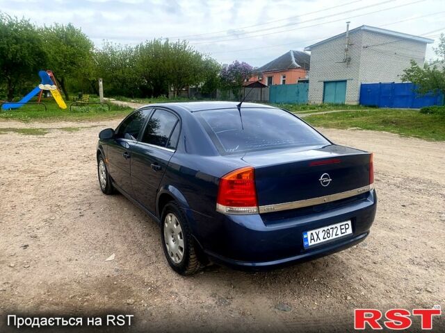 Опель Вектра, объемом двигателя 1.6 л и пробегом 189 тыс. км за 4350 $, фото 8 на Automoto.ua