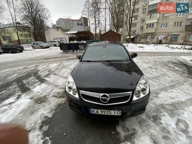 Опель Вектра, объемом двигателя 2.2 л и пробегом 150 тыс. км за 5500 $, фото 2 на Automoto.ua