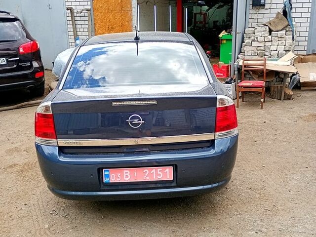 Опель Вектра, объемом двигателя 1.8 л и пробегом 198 тыс. км за 6500 $, фото 4 на Automoto.ua