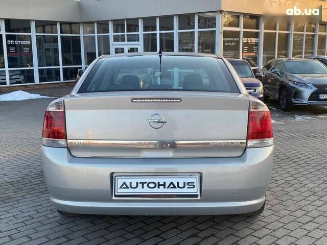 Опель Вектра, объемом двигателя 2.2 л и пробегом 220 тыс. км за 4500 $, фото 6 на Automoto.ua