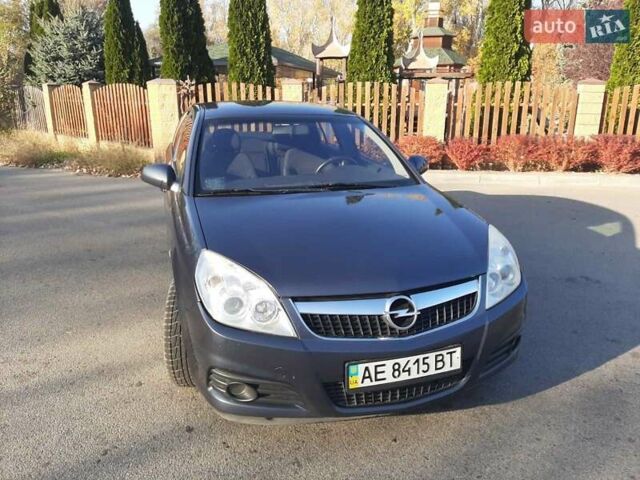 Опель Вектра, объемом двигателя 2.2 л и пробегом 271 тыс. км за 4999 $, фото 1 на Automoto.ua