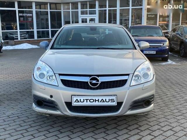 Опель Вектра, объемом двигателя 2.2 л и пробегом 220 тыс. км за 4500 $, фото 1 на Automoto.ua