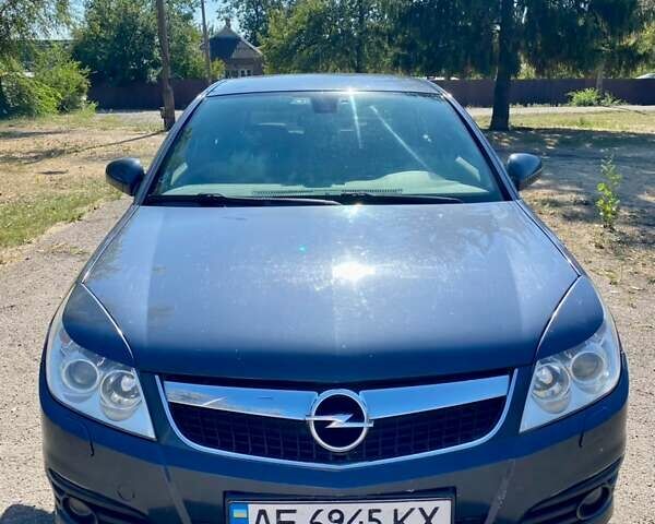 Опель Вектра, объемом двигателя 2.2 л и пробегом 193 тыс. км за 4800 $, фото 1 на Automoto.ua