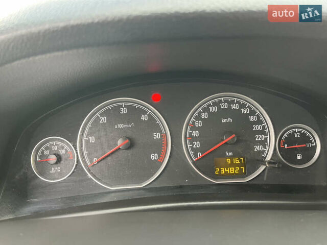 Опель Вектра, объемом двигателя 1.9 л и пробегом 238 тыс. км за 4000 $, фото 8 на Automoto.ua