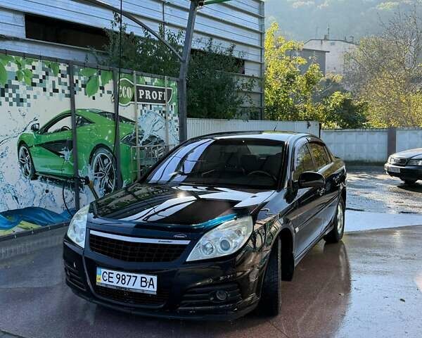 Опель Вектра, об'ємом двигуна 0 л та пробігом 229 тис. км за 6500 $, фото 16 на Automoto.ua