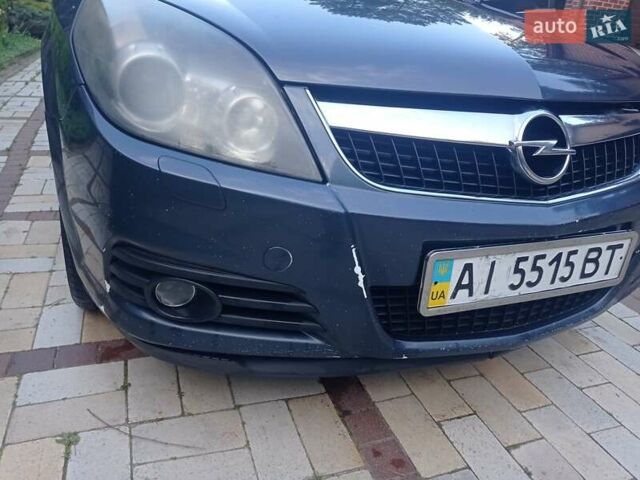 Опель Вектра, объемом двигателя 0 л и пробегом 358 тыс. км за 4800 $, фото 13 на Automoto.ua