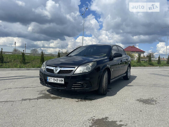 Опель Вектра, об'ємом двигуна 2.2 л та пробігом 340 тис. км за 5400 $, фото 12 на Automoto.ua