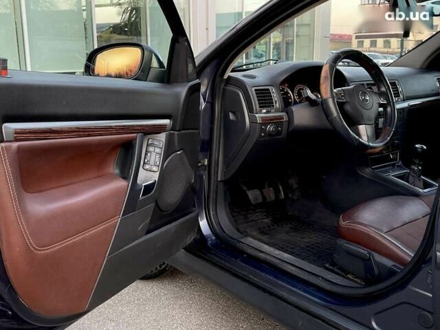 Опель Вектра, об'ємом двигуна 1.9 л та пробігом 313 тис. км за 5500 $, фото 22 на Automoto.ua