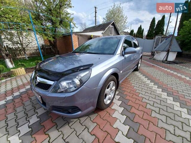 Опель Вектра, объемом двигателя 2.2 л и пробегом 295 тыс. км за 6100 $, фото 14 на Automoto.ua