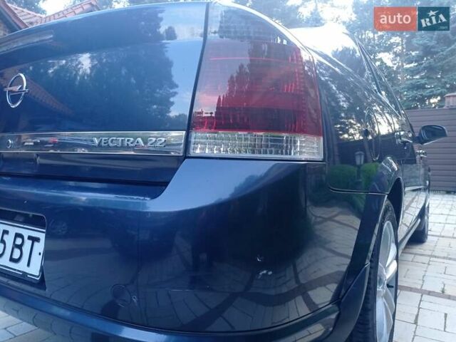Опель Вектра, объемом двигателя 0 л и пробегом 358 тыс. км за 4800 $, фото 21 на Automoto.ua