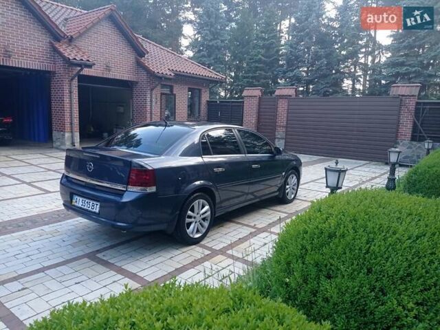 Опель Вектра, объемом двигателя 0 л и пробегом 358 тыс. км за 4800 $, фото 2 на Automoto.ua