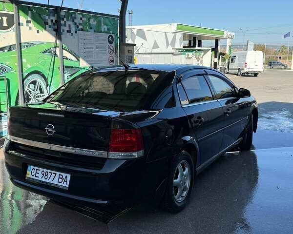 Опель Вектра, об'ємом двигуна 0 л та пробігом 229 тис. км за 6500 $, фото 7 на Automoto.ua