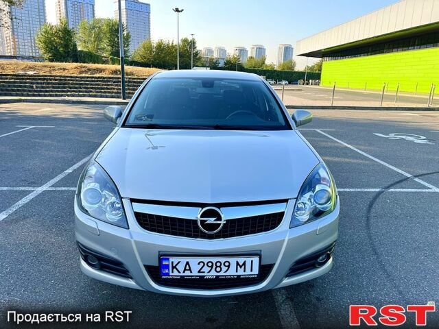 Опель Вектра, об'ємом двигуна 22 л та пробігом 219 тис. км за 6600 $, фото 9 на Automoto.ua