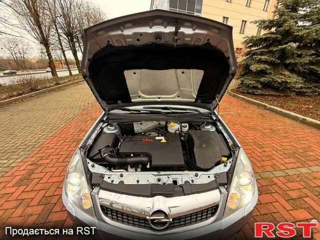 Опель Вектра, объемом двигателя 2.2 л и пробегом 188 тыс. км за 5400 $, фото 12 на Automoto.ua