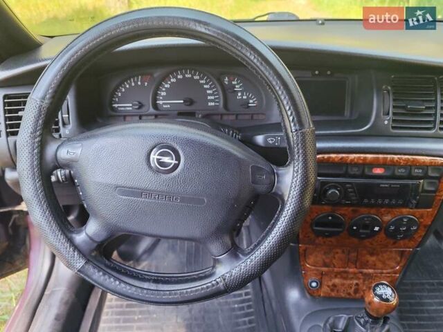 Опель Вектра, объемом двигателя 1.8 л и пробегом 264 тыс. км за 2999 $, фото 18 на Automoto.ua