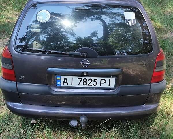 Опель Вектра, объемом двигателя 1.8 л и пробегом 264 тыс. км за 2999 $, фото 7 на Automoto.ua