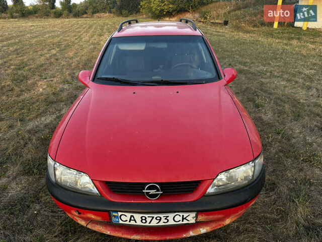 Опель Вектра, объемом двигателя 1.6 л и пробегом 465 тыс. км за 2000 $, фото 1 на Automoto.ua