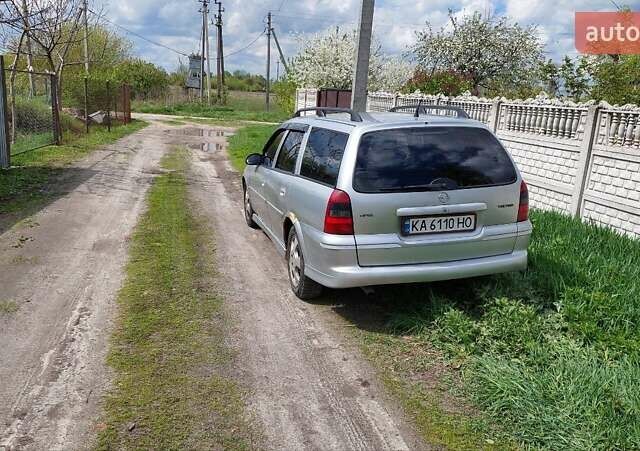 Опель Вектра, об'ємом двигуна 2 л та пробігом 306 тис. км за 2650 $, фото 7 на Automoto.ua