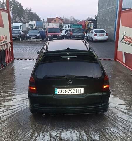 Опель Вектра, объемом двигателя 2 л и пробегом 459 тыс. км за 2350 $, фото 5 на Automoto.ua