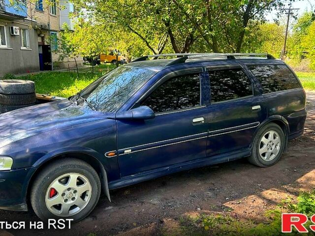 Опель Вектра, об'ємом двигуна 1.6 л та пробігом 330 тис. км за 2500 $, фото 2 на Automoto.ua