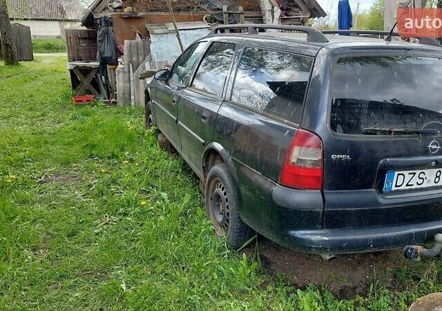 Опель Вектра, об'ємом двигуна 2 л та пробігом 306 тис. км за 2650 $, фото 16 на Automoto.ua