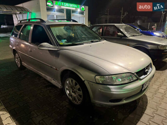 Опель Вектра, объемом двигателя 0 л и пробегом 185 тыс. км за 1250 $, фото 3 на Automoto.ua