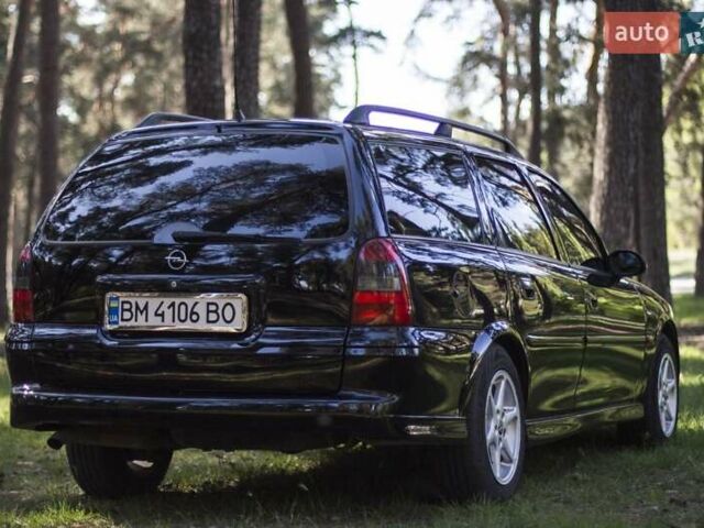 Опель Вектра, объемом двигателя 2.2 л и пробегом 358 тыс. км за 5000 $, фото 1 на Automoto.ua