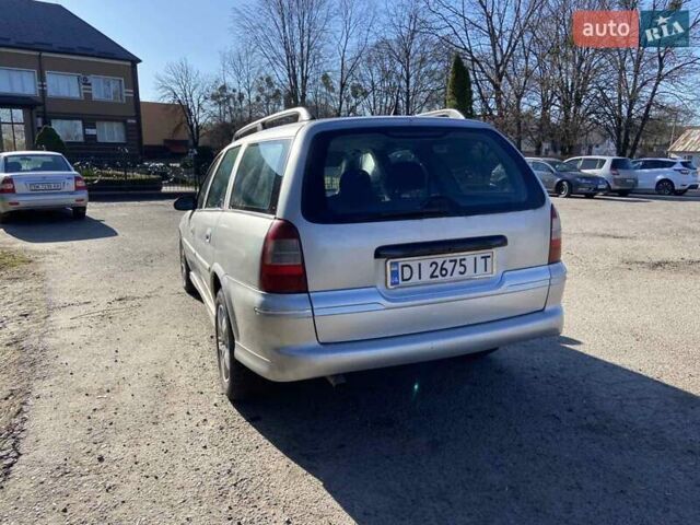 Опель Вектра, объемом двигателя 2.2 л и пробегом 342 тыс. км за 2750 $, фото 7 на Automoto.ua