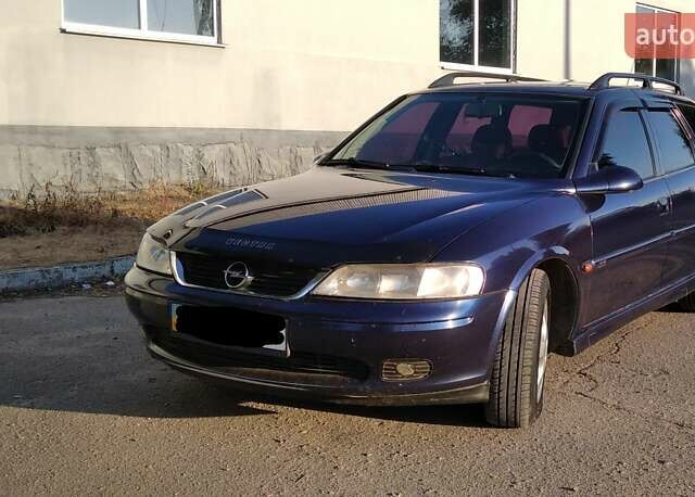 Опель Вектра, объемом двигателя 2 л и пробегом 295 тыс. км за 4000 $, фото 1 на Automoto.ua