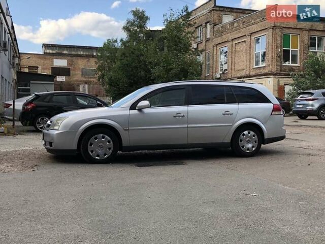 Опель Вектра, объемом двигателя 0 л и пробегом 276 тыс. км за 4700 $, фото 2 на Automoto.ua