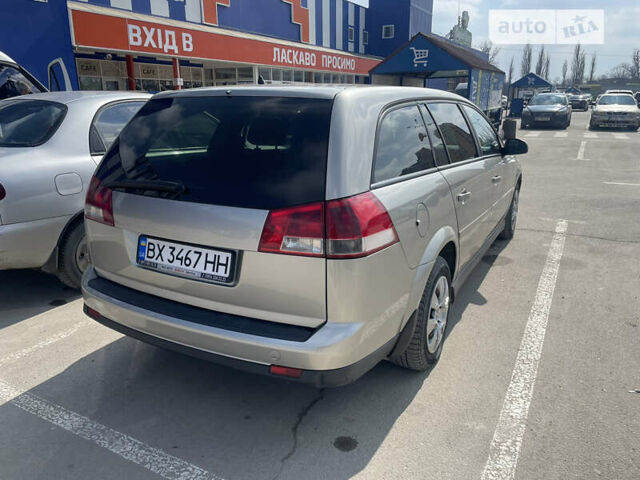 Опель Вектра, об'ємом двигуна 2.17 л та пробігом 309 тис. км за 4600 $, фото 1 на Automoto.ua