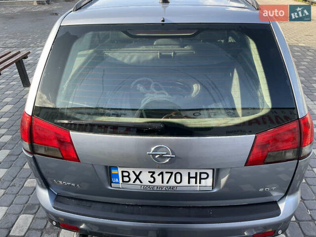 Опель Вектра, об'ємом двигуна 2 л та пробігом 220 тис. км за 3100 $, фото 6 на Automoto.ua