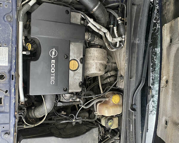 Опель Вектра, об'ємом двигуна 2.2 л та пробігом 295 тис. км за 4350 $, фото 2 на Automoto.ua