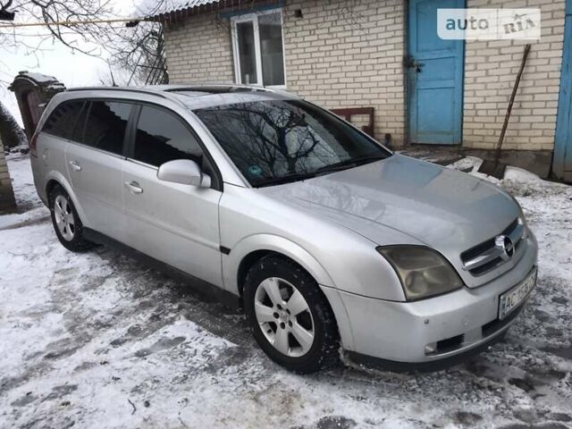 Опель Вектра, объемом двигателя 1.9 л и пробегом 360 тыс. км за 4500 $, фото 7 на Automoto.ua
