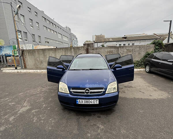 Опель Вектра, объемом двигателя 2.2 л и пробегом 470 тыс. км за 4500 $, фото 6 на Automoto.ua